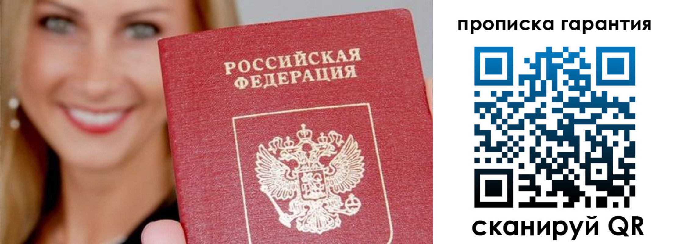 форма 3 в Марий Эл